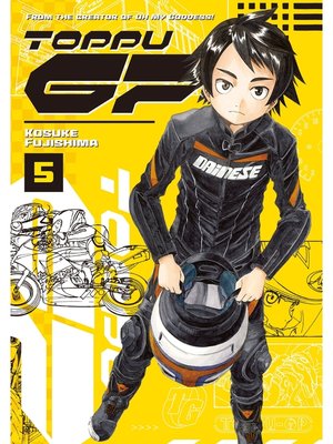 cover image of Toppu GP, Volume 5